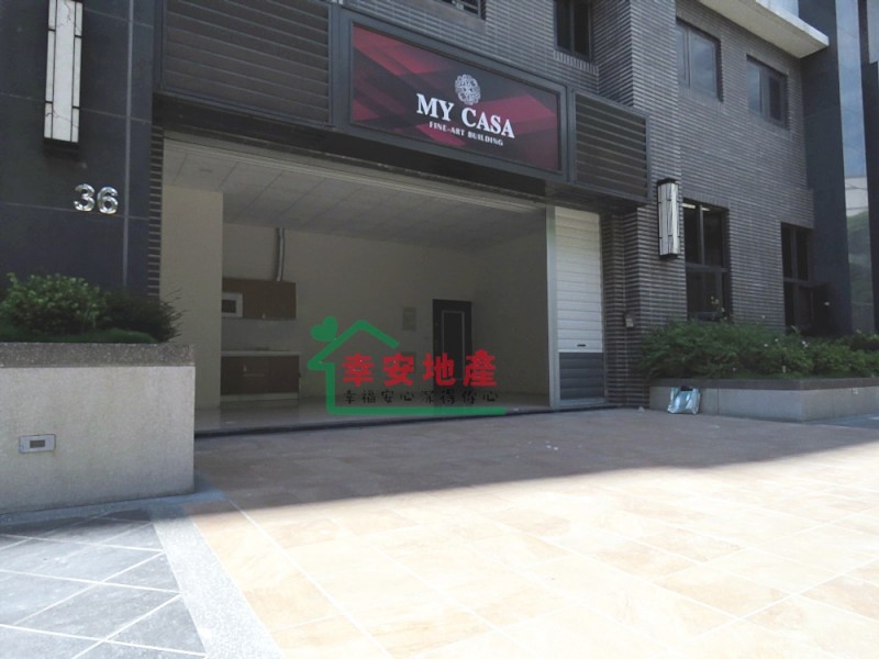 龍岡my casa社區店面