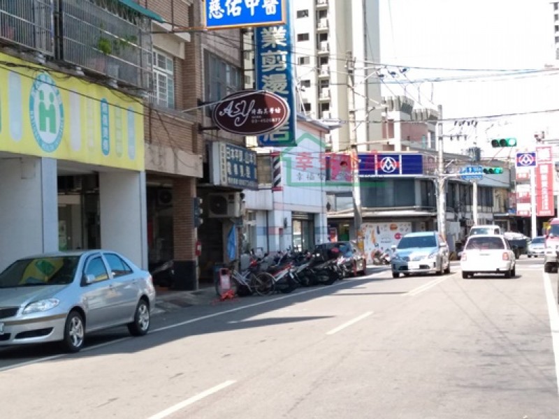 內壢成章一街大店面